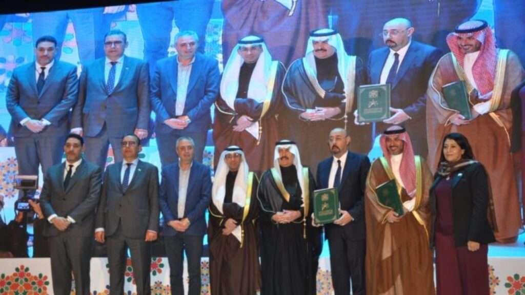 جريدة الاخبار 24 % - الدورة الثانية والستون للمجلس التنفيذي لمنظمة المدن العربية بطنجة