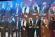 جريدة الاخبار 24
