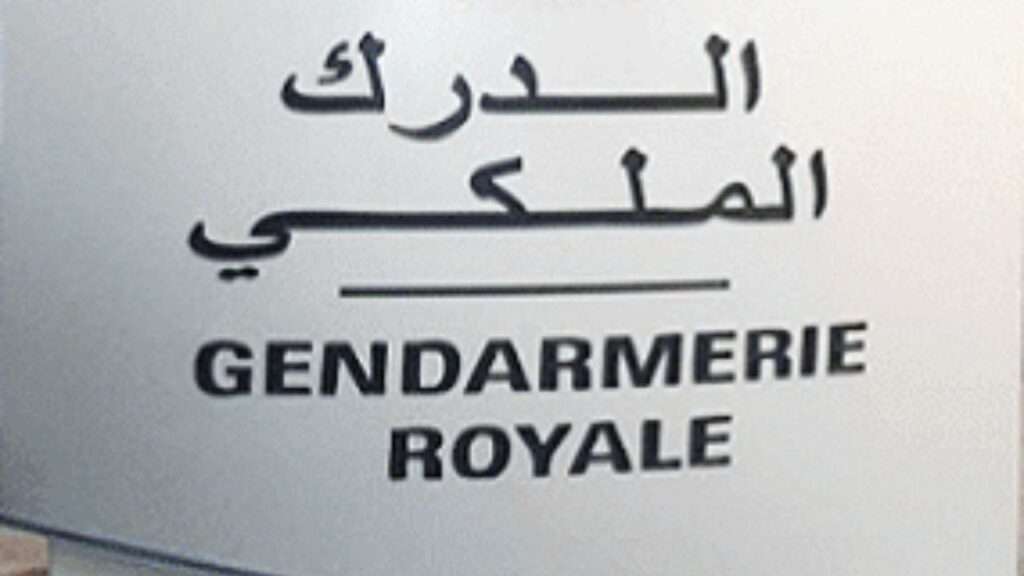 جريدة الاخبار 24 % - القيادة الجهوية للدرك الملكي بتازة تحبط عملية تهريب أطنان من المخدرات