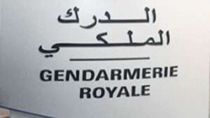 جريدة الاخبار 24 % - القيادة الجهوية للدرك الملكي بتازة تحبط عملية تهريب أطنان من المخدرات