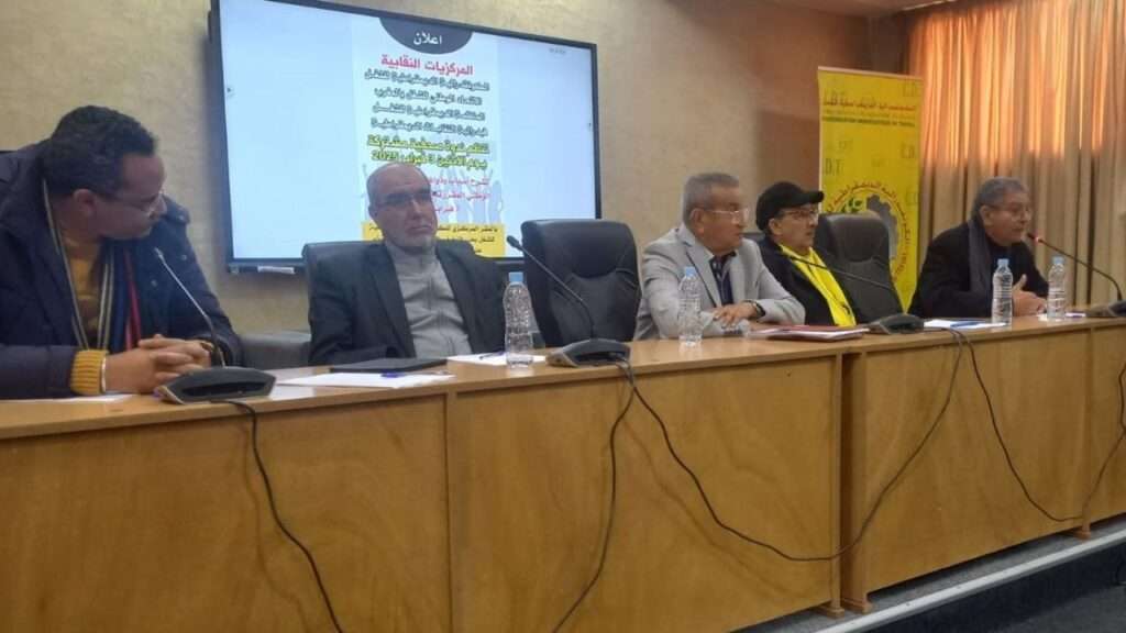 جريدة الاخبار 24 % - النقابات الأربع توضح أسباب دعوتها للإضراب الوطني