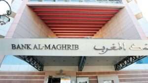 جريدة الاخبار 24 % - بنك المغرب نمو في الودائع البنكية واستقرار مالي حتى نهاية 2024