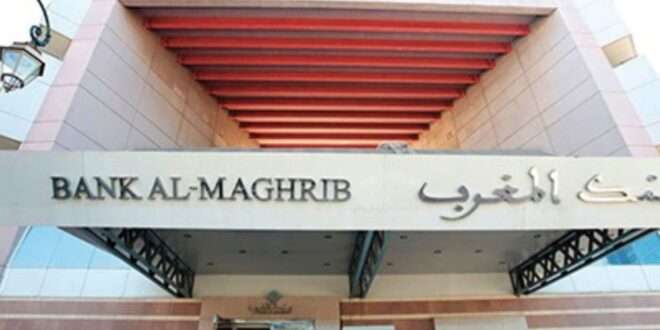 جريدة الاخبار 24
