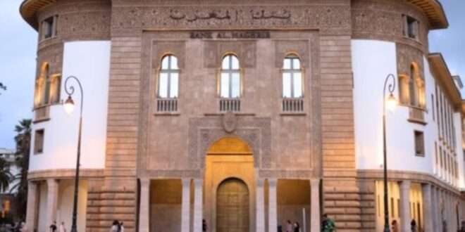 جريدة الاخبار 24