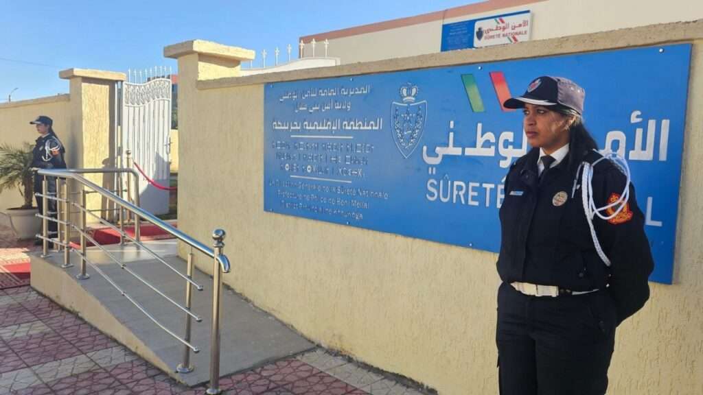 تدشين مقر أمني وفق معايير حديثة لتقديم خدمات متكاملة بخريبكة - 2025 جريدة الاخبار 24 % - تدشين مقر أمني وفق معايير حديثة لتقديم خدمات متكاملة بخريبكة