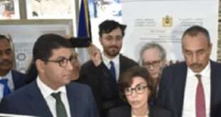جريدة الاخبار 24