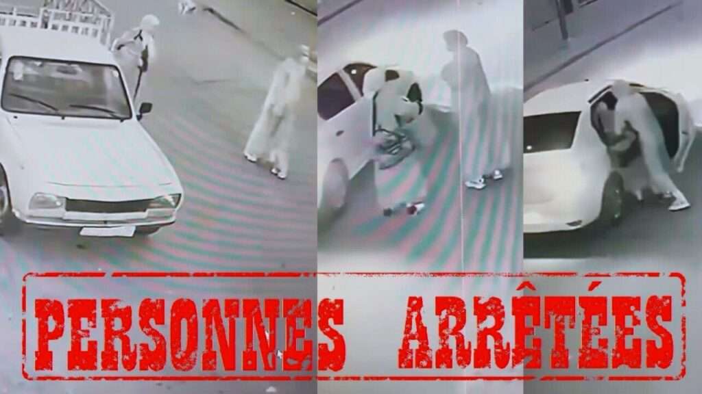 تفاصيل جريمة اختطاف سيدة واعتقال المشتبه فيهما بسيدي بنور - 2025 جريدة الاخبار 24 % - تفاصيل جريمة اختطاف سيدة واعتقال المشتبه فيهما بسيدي بنور