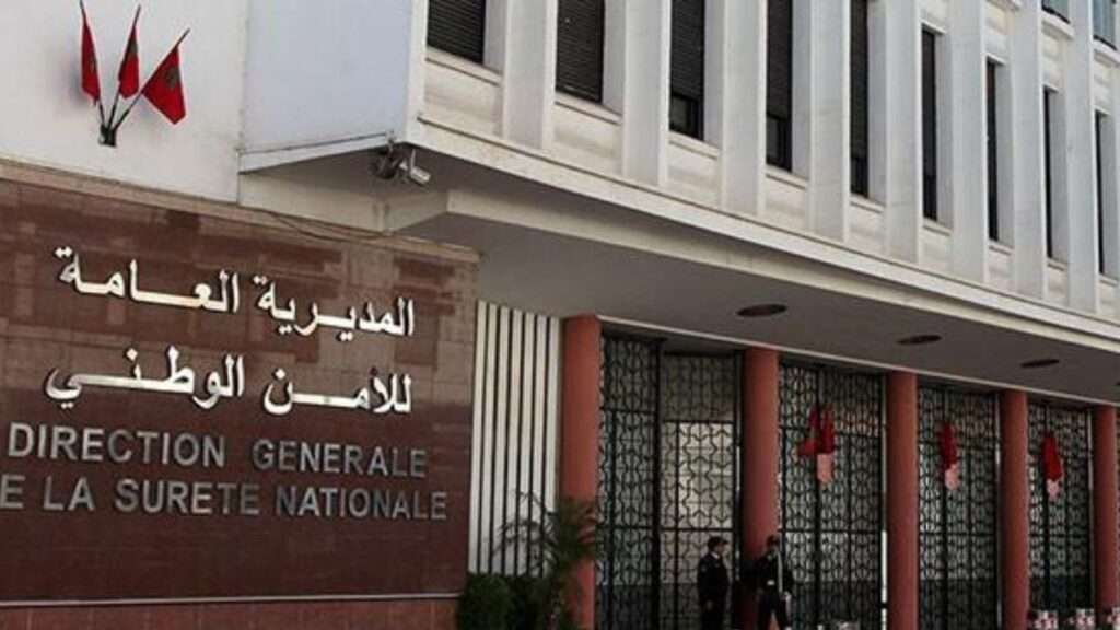 جريدة الاخبار 24 % - حموشي يؤشر على تعيينات جديدة في مناصب المسؤولية بمصالح الأمن الوطني