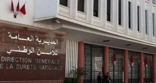 جريدة الاخبار 24