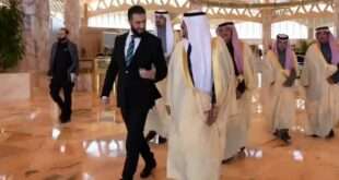 جريدة الاخبار 24