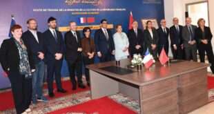 جريدة الاخبار 24