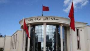 جريدة الاخبار 24 % - عمالة مولاي يعقوب توقف رئيس جماعة مكس وأربعة من نوابه