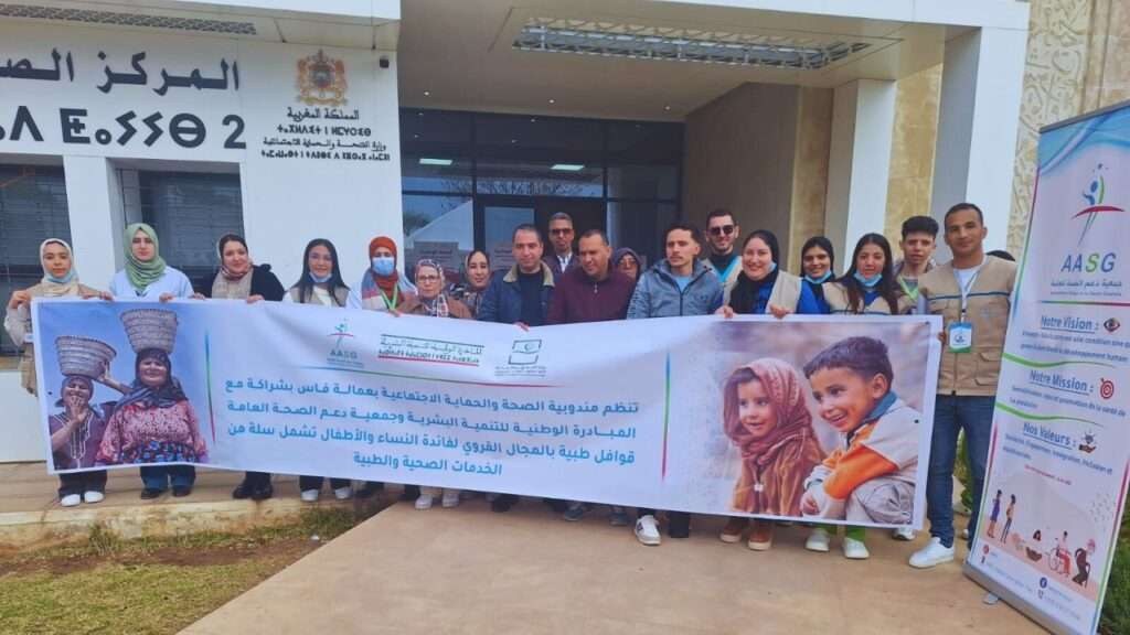 فاس: قافلة صحية شاملة بأولاد الطيب لمراجعة التلقيح تزامنا مع الحملة الوطنية - 2025 جريدة الاخبار 24 % - فاس: قافلة صحية شاملة بأولاد الطيب لمراجعة التلقيح تزامنا مع الحملة الوطنية