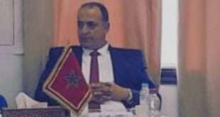 جريدة الاخبار 24