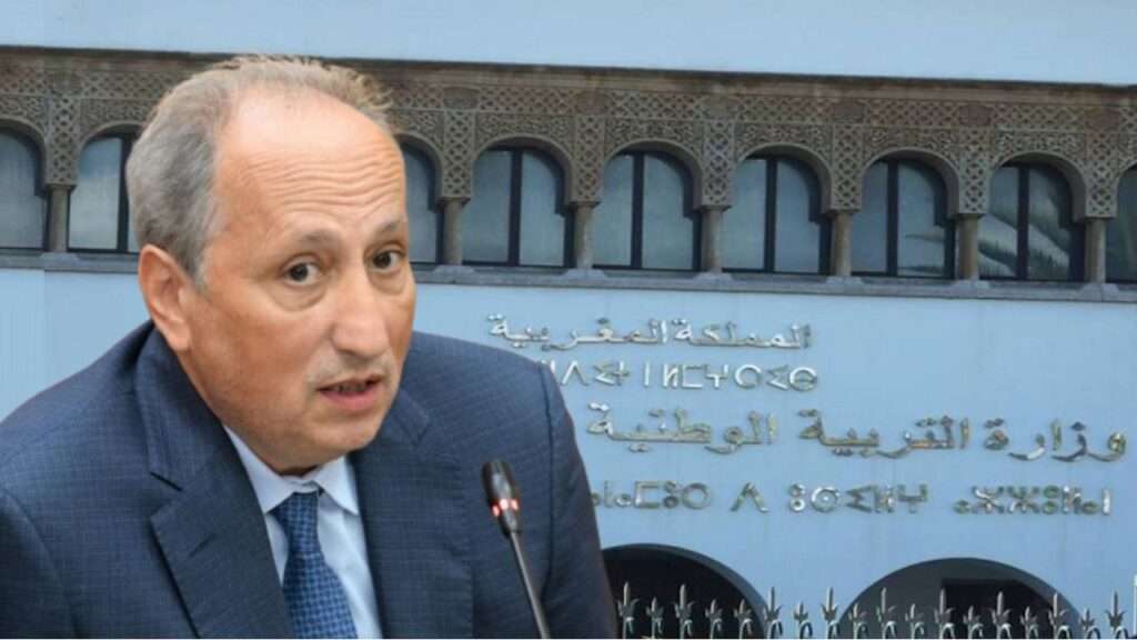 جريدة الاخبار 24 % - وزارة التربية الوطنية تدعو النقابات التعليمية للحوار