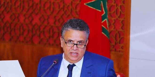 جريدة الاخبار 24