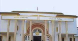 جريدة الاخبار 24