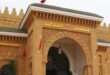 جريدة الاخبار 24