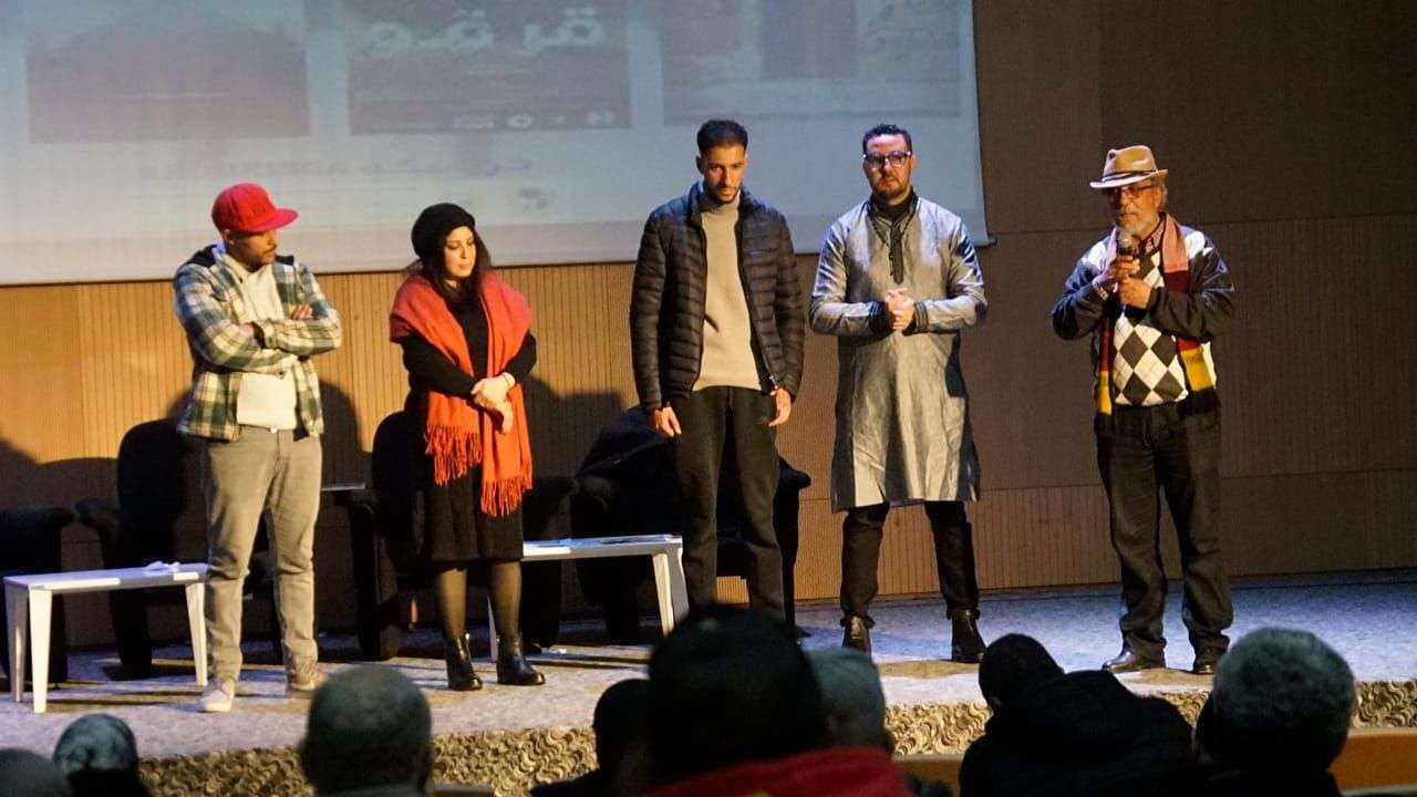 جريدة الاخبار 24