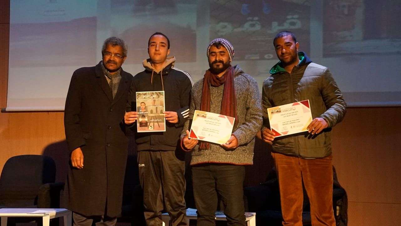جريدة الاخبار 24