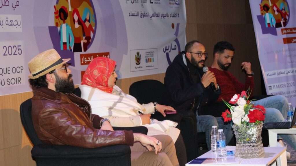 جريدة الاخبار 24 % - التحديات والفرص لتمكين النساء اقتصاديا دينامية أجيال المساواة بجهة بني ملال خنيفرة