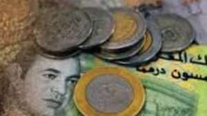 جريدة الاخبار 24 % - المجلس العلمي الأعلى يحدد مقدار زكاة الفطر