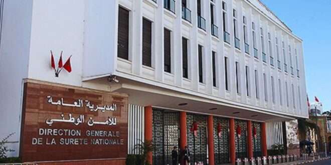جريدة الاخبار 24