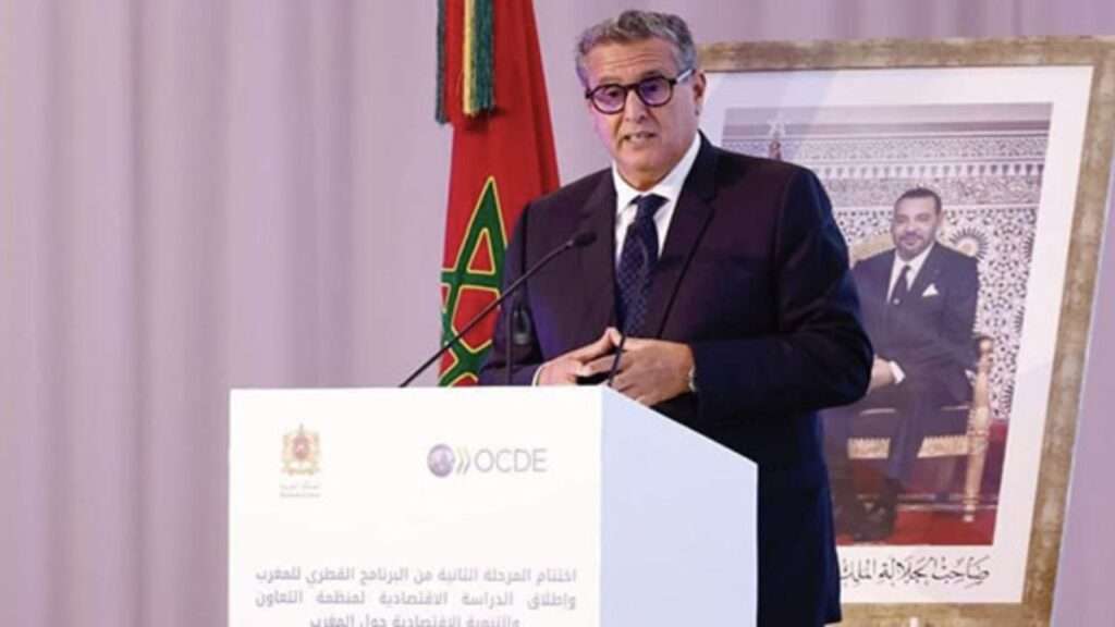 جريدة الاخبار 24 % - المغرب نموذج رائد في التنسيق الإداري والشفافية التجارية عبر التحول الرقمي