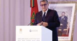 جريدة الاخبار 24