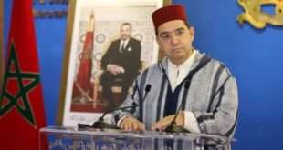 جريدة الاخبار 24