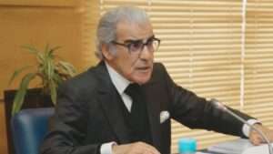 جريدة الاخبار 24 % - بنك المغرب يعين طبيبا للصحة النفسية