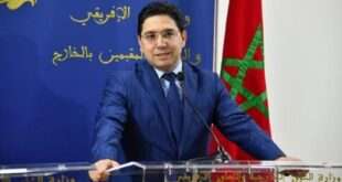 جريدة الاخبار 24