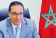 جريدة الاخبار 24