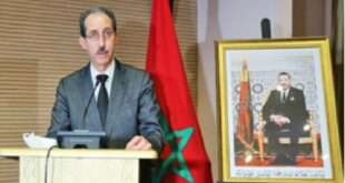 جريدة الاخبار 24