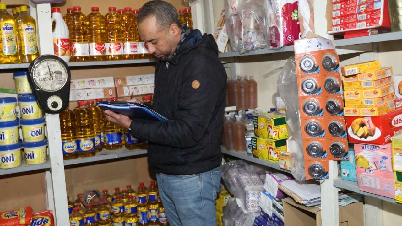 جريدة الاخبار 24