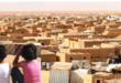 جريدة الاخبار 24