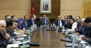 جريدة الاخبار 24