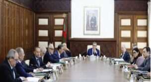 جريدة الاخبار 24