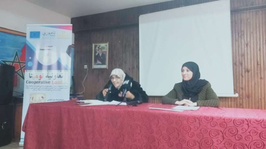 ندوة علمية حول العنف ضد النساء بين التوعية الدينية والمسؤولية المجتمعية بخريبكة - 2026 جريدة الاخبار 24 % - ندوة علمية حول العنف ضد النساء بين التوعية الدينية والمسؤولية المجتمعية بخريبكة