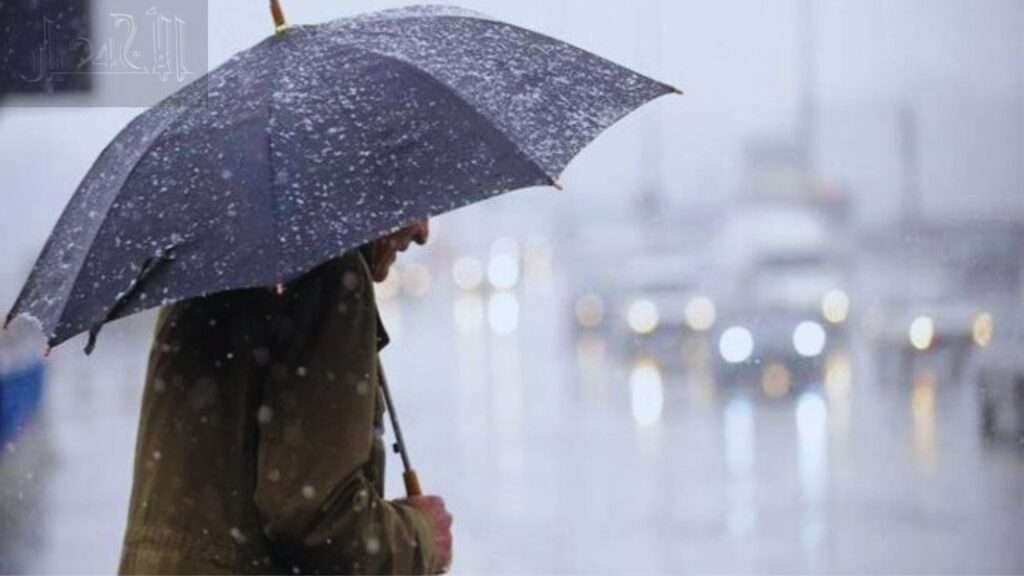 نشرة إنذارية تساقطات ثلجية وأمطار قوية من السبت إلى الإثنين - 2026 جريدة الاخبار 24 % - نشرة إنذارية تساقطات ثلجية وأمطار قوية من السبت إلى الإثنين