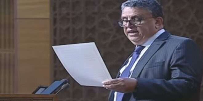 جريدة الاخبار 24