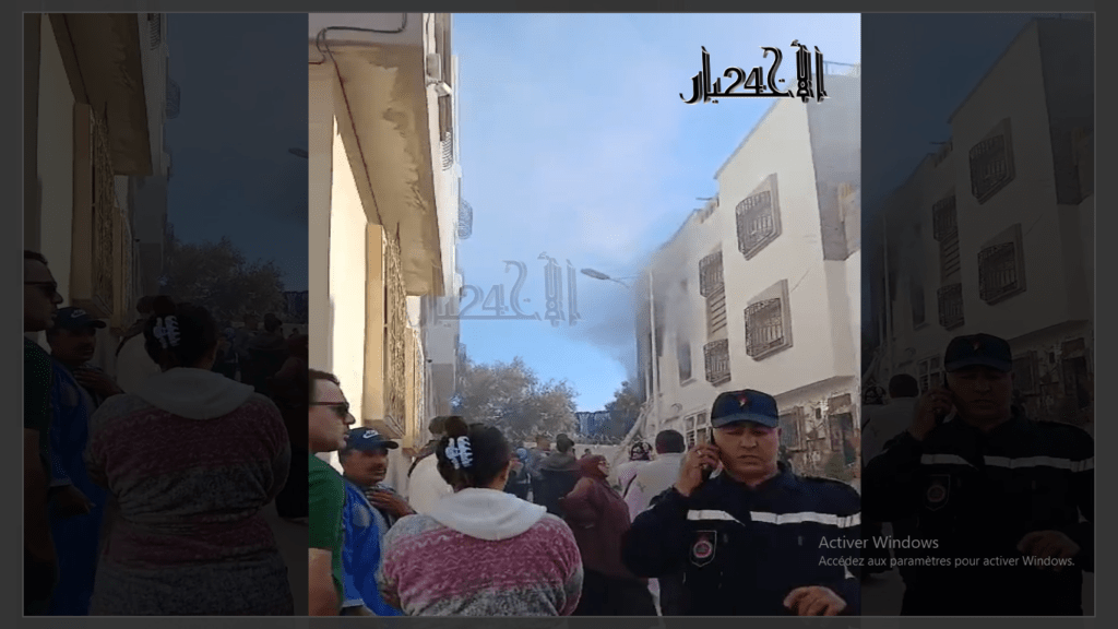 جريدة الاخبار 24 % - إخماد حريق منزل بحي الكويرة دون خسائر بشرية بأكادير