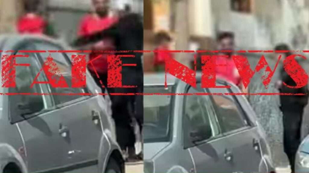 أمن الدار البيضاء يكشف حقيقة فيديو سرقة التلاميذ ويلاحق مروجي الأخبار الزائفة - 2026 جريدة الاخبار 24 % - أمن الدار البيضاء يكشف حقيقة فيديو سرقة التلاميذ ويلاحق مروجي الأخبار الزائفة