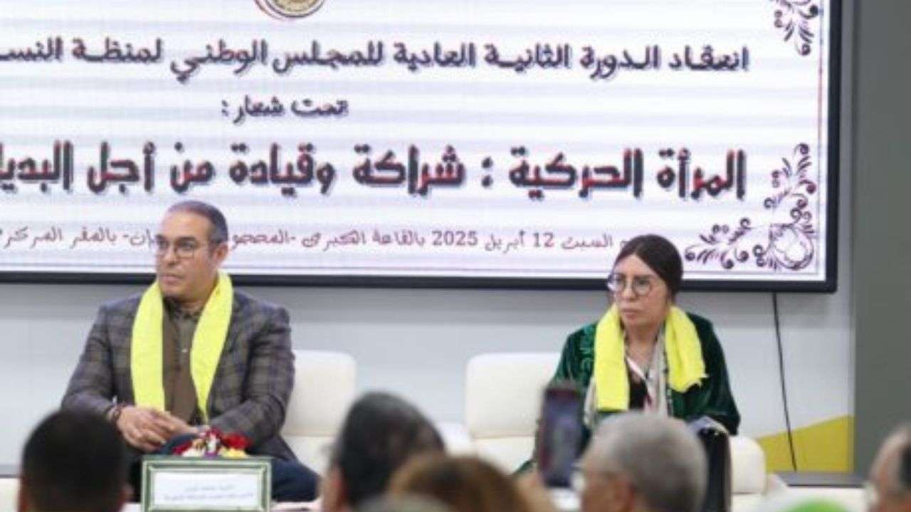 جريدة الاخبار 24