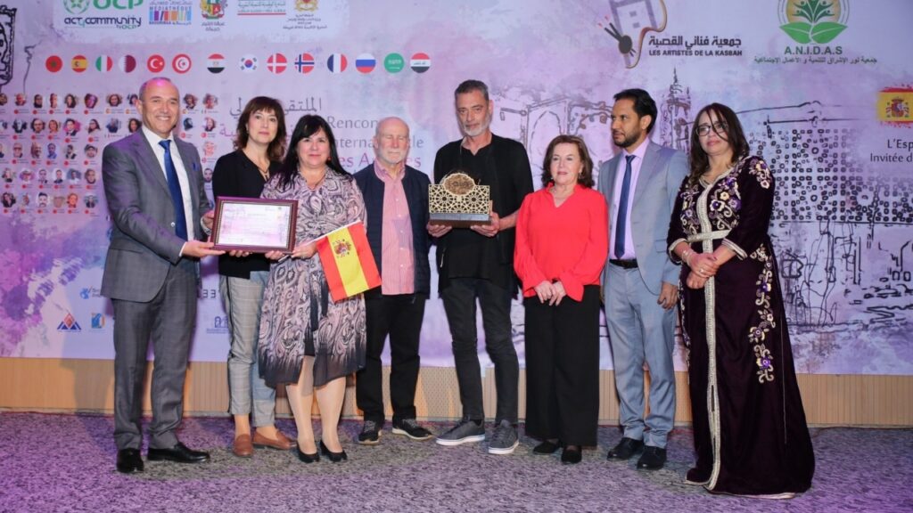 اختتام الملتقى الدولي لفناني القصبة أنشطة علمية وفنية مميزة بخريبكة - 2026 جريدة الاخبار 24 % - اختتام الملتقى الدولي لفناني القصبة أنشطة علمية وفنية مميزة بخريبكة