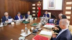 جريدة الاخبار 24 % - الحكومة المغربية تصادق على قانون جديد للتعليم الإلزامي للأطفال للحد من الهدر المدرسي