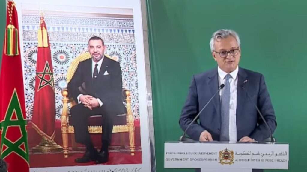 جريدة الاخبار 24 % - الحكومة تصادق على دعم المقاولات الصغرى والمتوسطة لتحقيق التنمية المستدامة