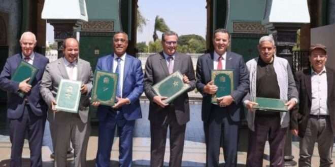 جريدة الاخبار 24