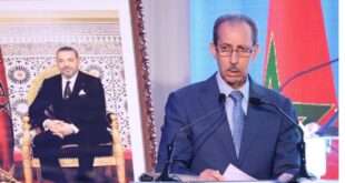 جريدة الاخبار 24