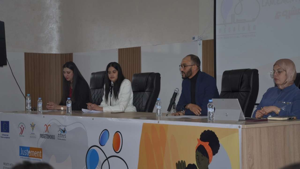 جريدة الاخبار 24 % - انطلاق مشروع مصالحة لمناهضة العنف ضد النساء وحماية القاصرين والشباب بخريبكة